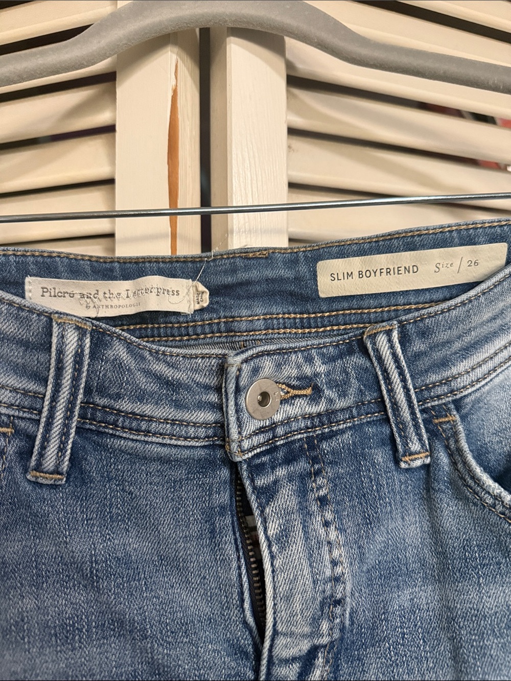Slim Fit Distressed Women's Jeans with Side Stripe - Blue - Picture 2 of 4